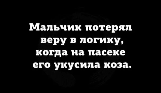 Пчелка