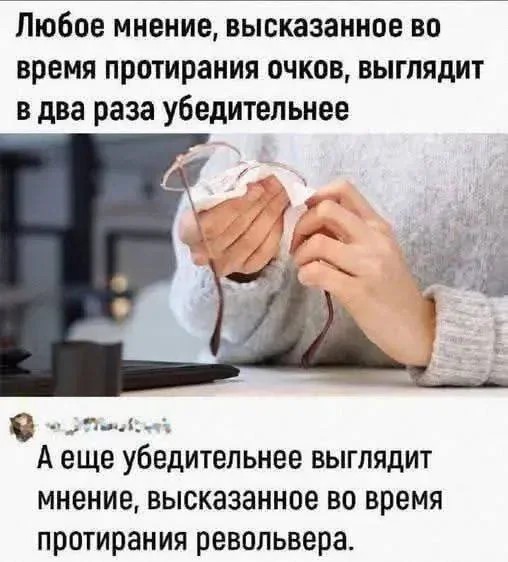 Картинки для деградации 172 (разной степени свежести)