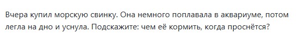 А,мужчин много,я себе без проблем хорошего найду. Или как все происходит на самом деле.