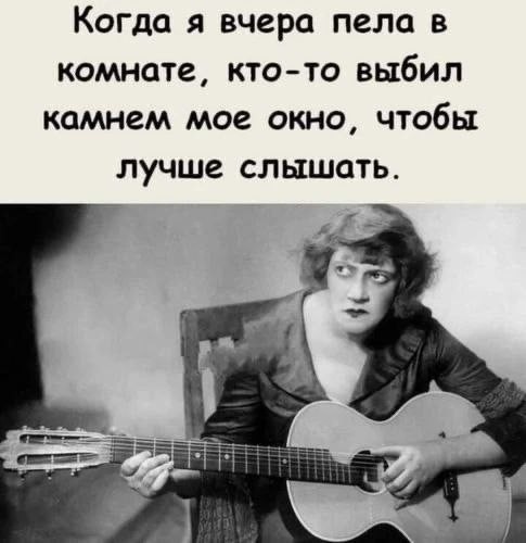 Картинки для деградации 175 (разной степени свежести)