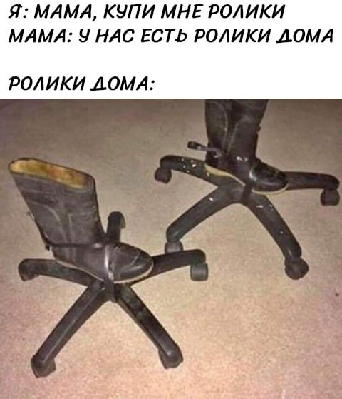 Картинки для деградации 187 (разной степени свежести