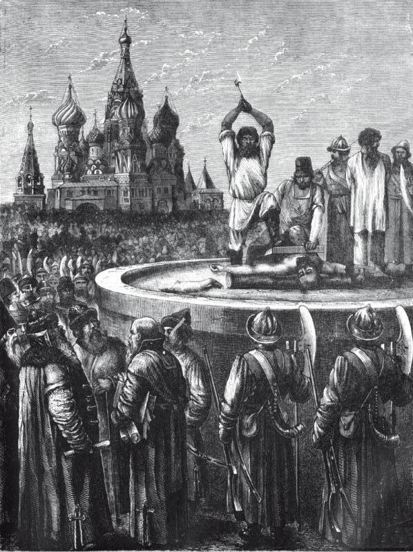 Смерть диктатора