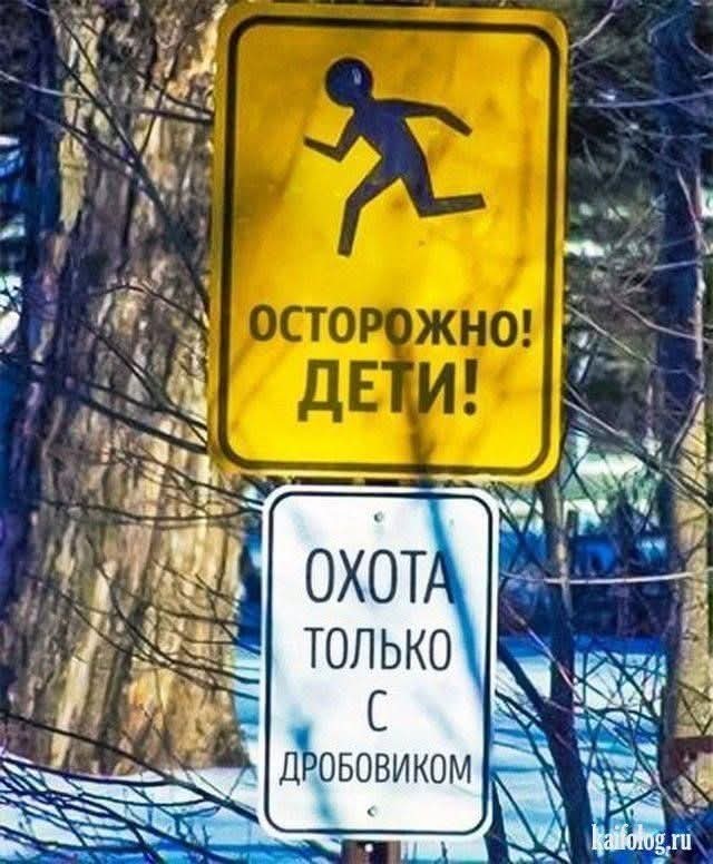 Маленькая пятница