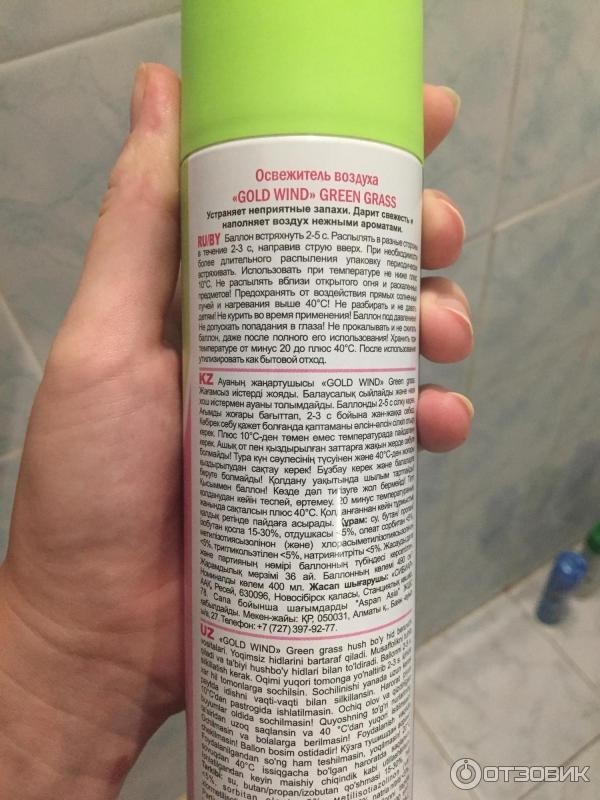 Что читаем братцы ?