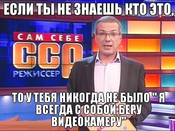 Несовершеннолетняя