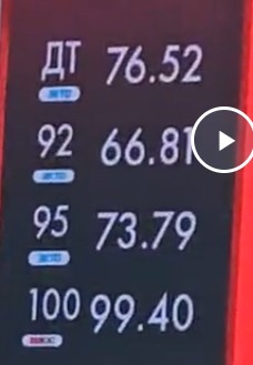 Сочи. Дагомыс. 21.06.26