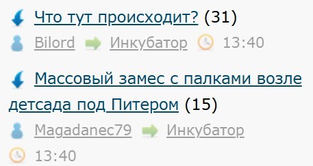 Всё же ЯП - нескончаемый источник приколов и троллинга.