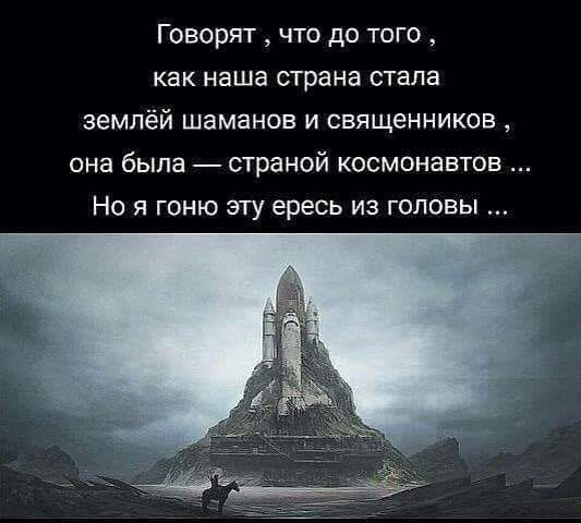 Немного картинок - продолжение 11
