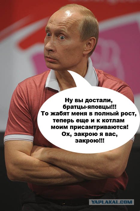 Президентские часы