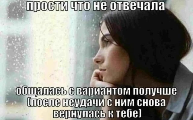 Картинки для деградации 238 (разной степени свежести)