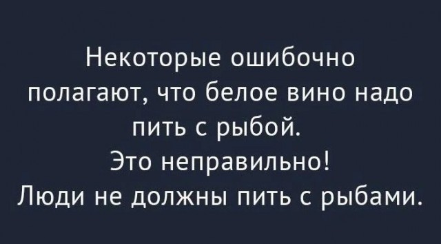 Так себе картинки 24.07.26