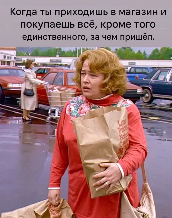 Веселое настроение в картинках 27.07.26