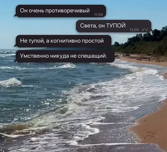Картинки на среду