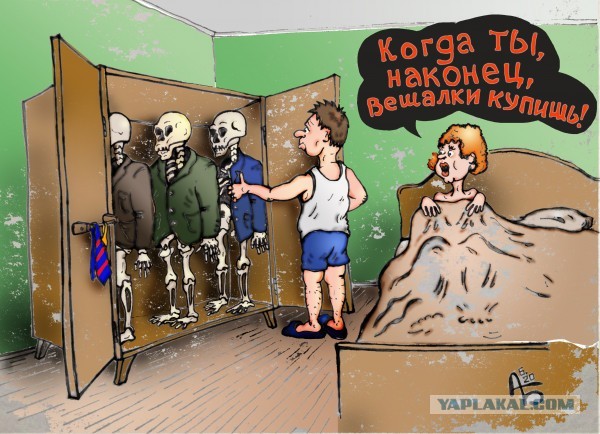 Двое, поэтический батл