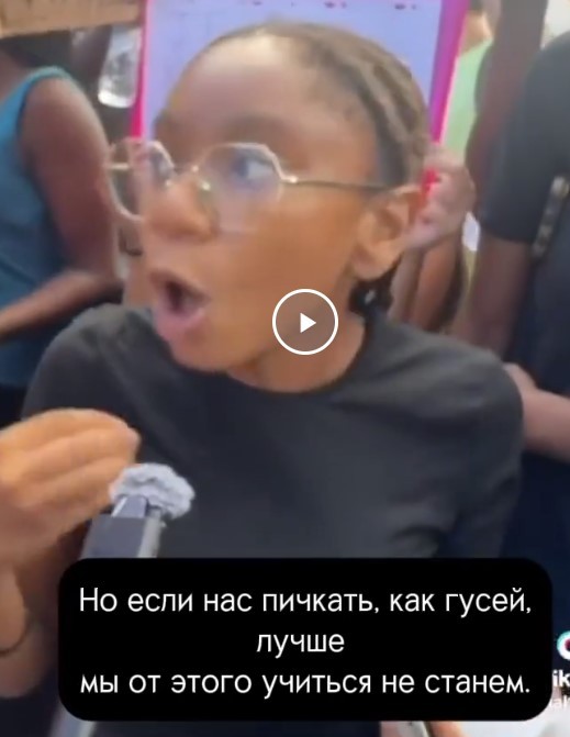 Школьные проблемы