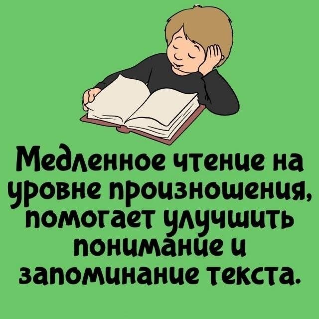 Интересные и короткие факты,на все случаи жизни 23.10.26