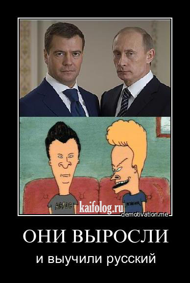 В неформальной обстановке