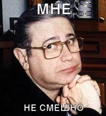 Александр Незлобин и «УНП» зажигают!