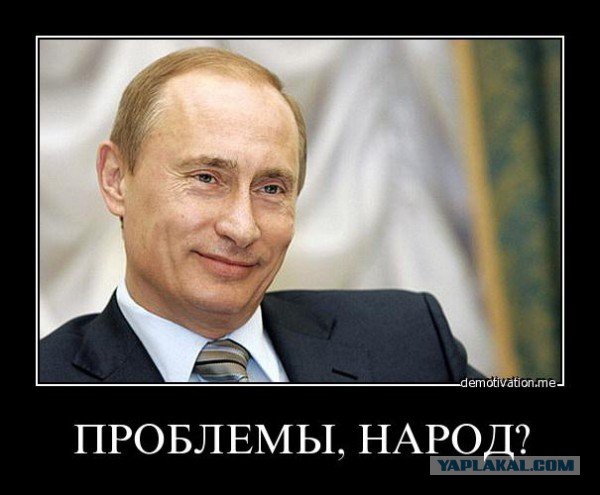 Рынок рабов, кто следующий?