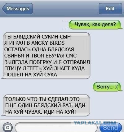 Смешные комментарии из социальных сетей