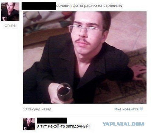 Смешные комментарии из социальных сетей