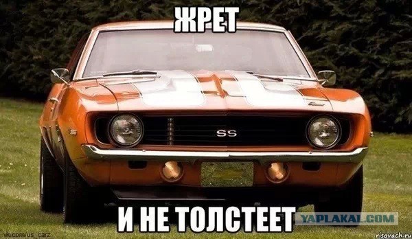 Пацанский пост