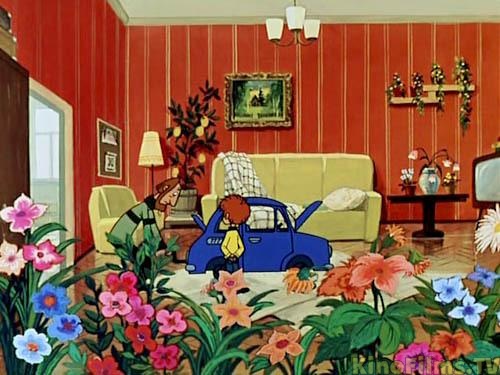 Где этот инвалид?