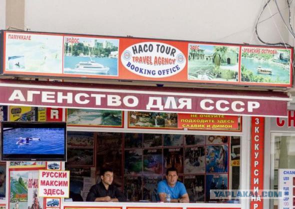 Картинки, объявления - 2