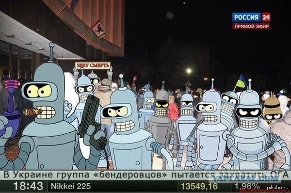 Самооборона Крыма начеку!