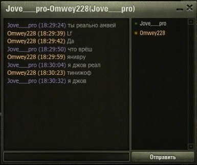 Wargaming 10