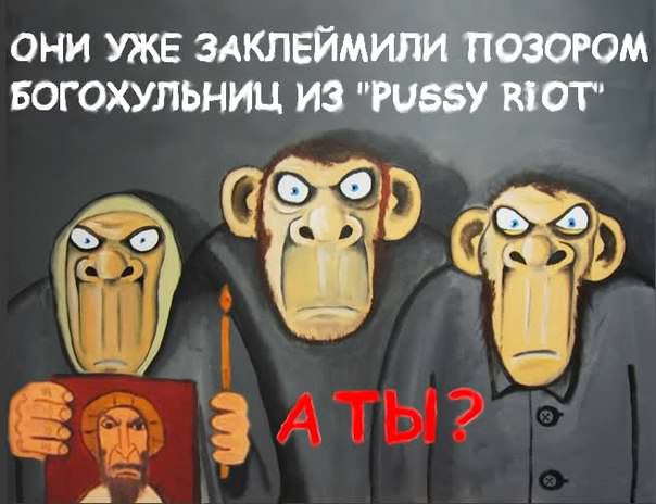 Лишить гражданства России