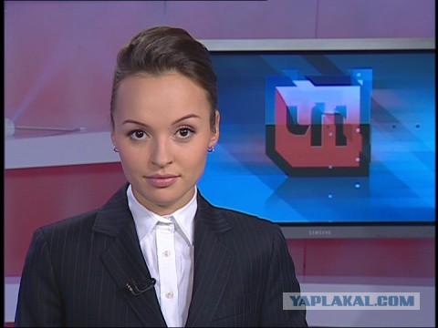 Сексуальные ведущие Российских вестей...