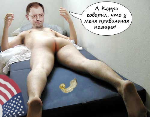 Грустный обзор "краткой истории" Украины