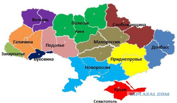 Разрушение Северо-крымского канала