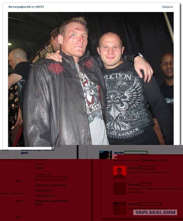 Смешные комментарии из социальных сетей (40 фото)
