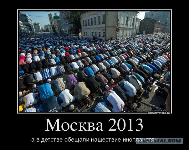 ANNA-NEWS Заявляет!