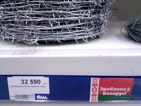 Просто несколько непонятных фотографий