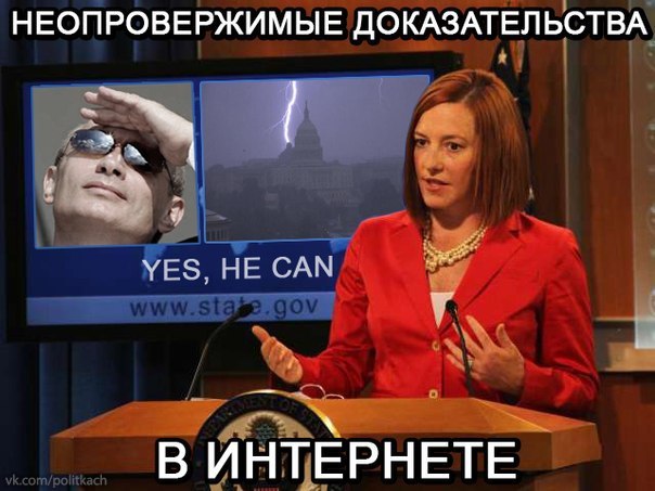 Киев обвинил Россию в уничтожении двух Су-25