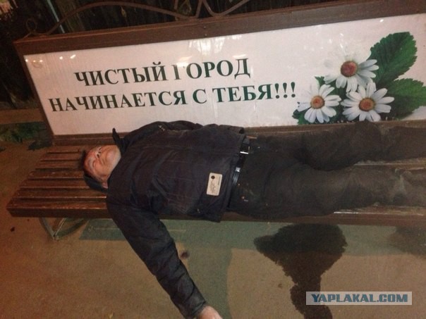 Картинки, вроде смешные.