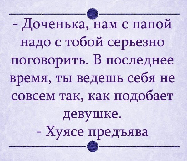 Очередная подборка коментов