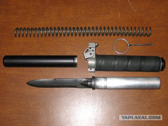 Оружие специального назначения