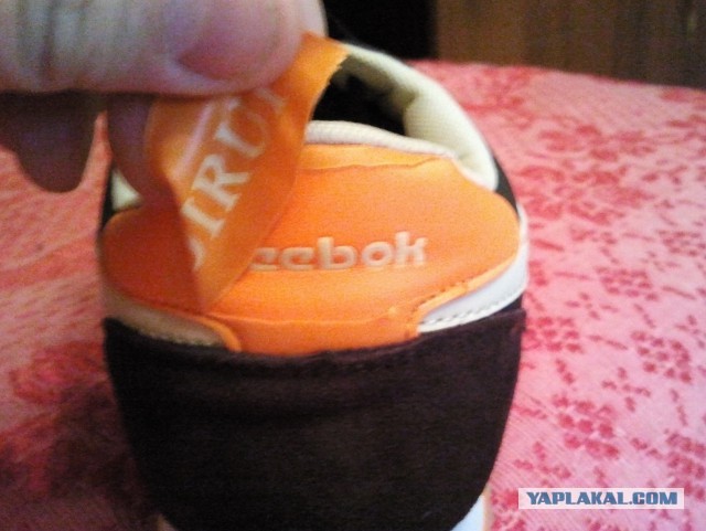 Саморазлагающиеся кроссовки Adidas