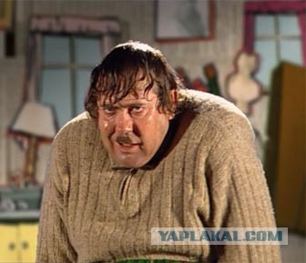 Новый способ знакомства