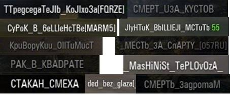 Wargaming 15