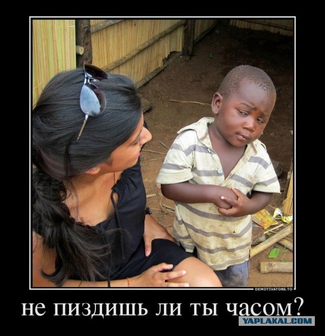 Исповедь матери-одиночки