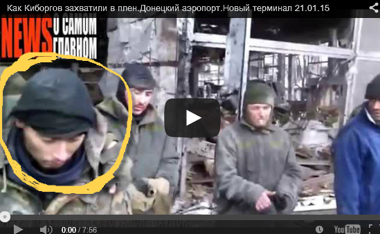 Обстрел в Мариуполе. 24.01.2015