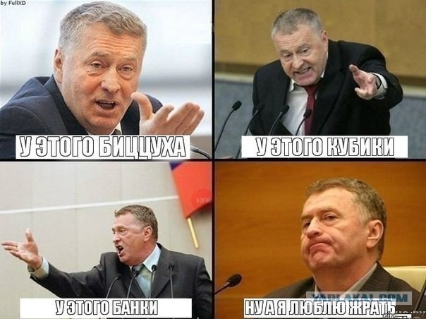 Забавные картинки из интернетов