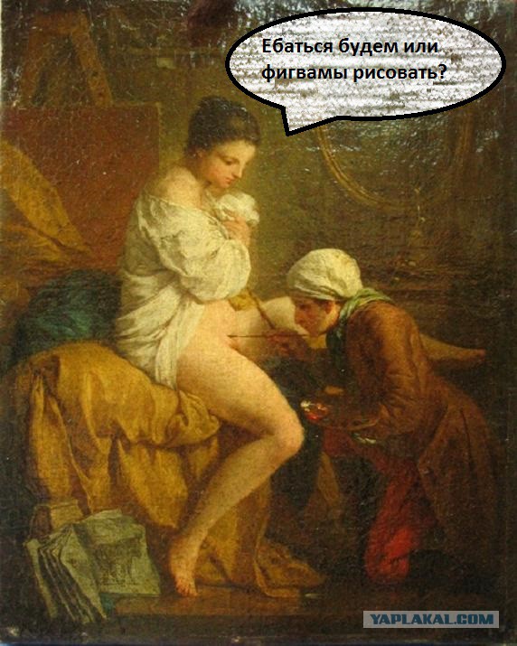 Средневековое веселье