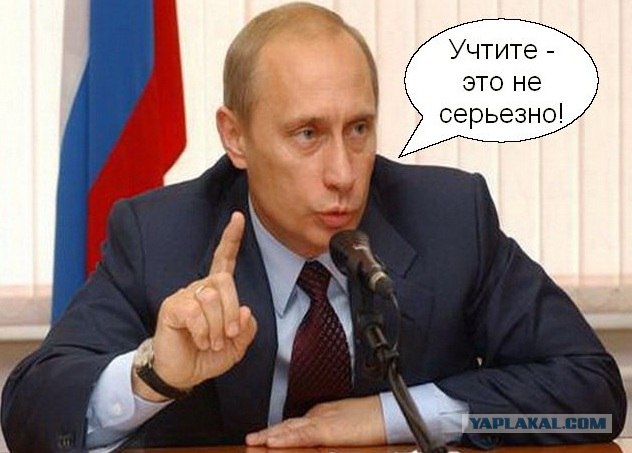 Крутые перемены