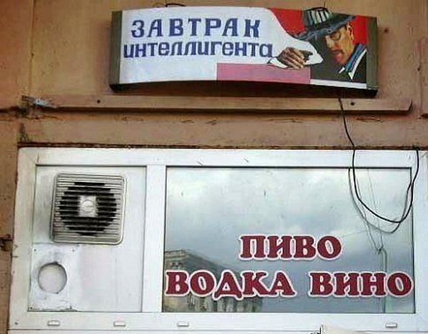Подборка картинок на понедельник.